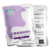 Veterinary Insemination Equipment Boar Semen Extender 3-5days