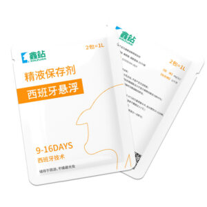 Veterinary Insemination Equipment Boar Semen Extender 9-16days