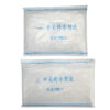 Veterinary Insemination Equipment Semen Collection Bag 1l