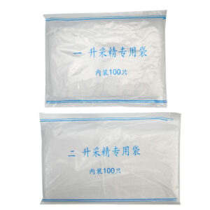 Veterinary Insemination Equipment Semen Collection Bag 1l