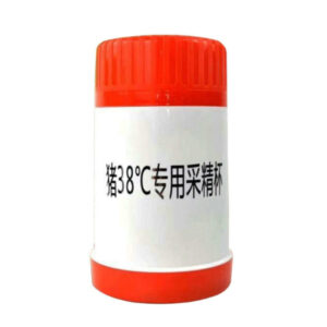 Veterinary Insemination Equipment Constant Temperature Semen Cup